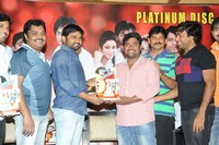 Green Signal Platinum Disc Function